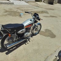 ايرانية • سكنر • اوراق
