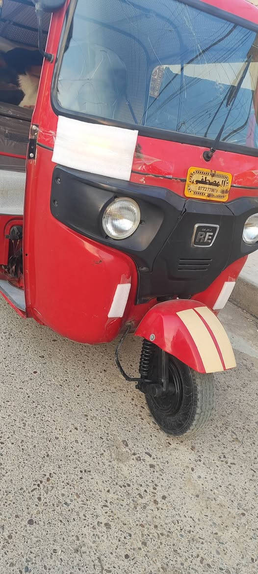 يا الله سلام عليكم تكتك أوراق اتكفلهه الحد ترقيم نفتح رقم 
تكتك موديل 2018/9/29 تكتك مكفوله بيهه بس دوس معمره وبارد كد شبر لوره مرجع اوراقهه بسمنه ما بيوعه من واحد لواحد 
السعر 4مليون و500الف بيهه مجال تجي تكلب وتشوف وعيوني تشلعهه مكاني بغداد مدينه صدر اخير داخل 

٠٧٧٤‪ ٠١٩‪ ٩٣١٤


**إذا كنت صاحب هذا الإعلان وتريد حذفه لأي سبب، رجاءا أرسل رسالة إلى الدعم الفني**