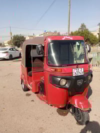 تكتك 2017 • مكينة زينة • بغداد الحريه