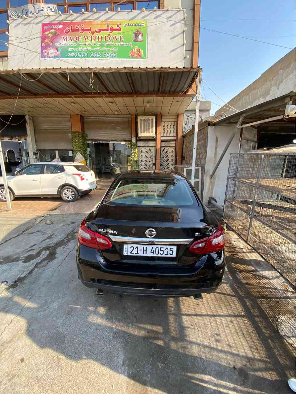 سلاو

بۆ فرۆشتن: Nissan Altima 2018 SL - ڕەش - ھەولێر  
بێ بۆیاخ - فول مواصفات 

بزوێنەر، گێڕ،به شه رت   

نرخ: 130 وەرەقە و مەعامەلە  
*********** أربيل, العراق

