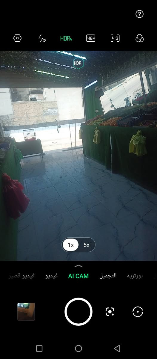 انفينكس هوت زيرو 
بيه فقط كسر بالظهر شغال وحلو مال بيت افحص يلا تاخذ
ذاكرة128 ومعالج قوي سلسل بالالعاب سعره 75 وبيه مجال بسيط 
مكاني ابي الخصيب طريق الساحل


**إذا كنت صاحب هذا الإعلان وتريد حذفه لأي سبب، رجاءا أرسل رسالة إلى الدعم الفني**