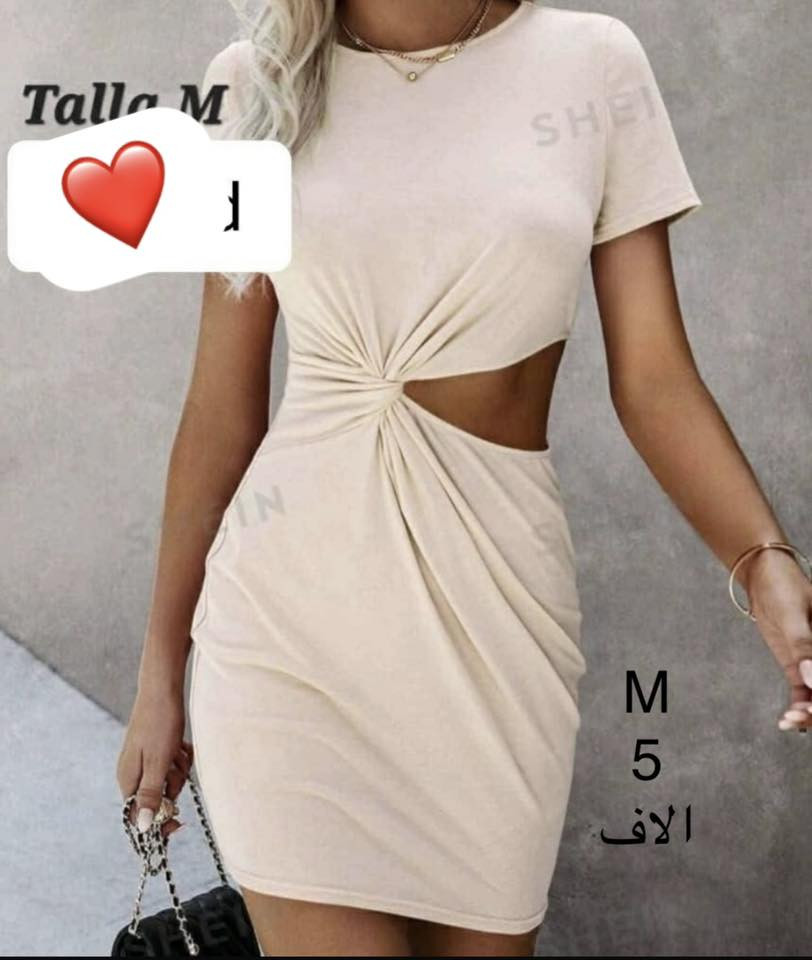 موجودات في بسماية واكو توصيل لكل مكان


**إذا كنت صاحب هذا الإعلان وتريد حذفه لأي سبب، رجاءا أرسل رسالة إلى الدعم الفني**