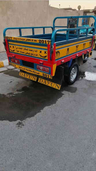 سلام عليكم ستوته البيع مديل 2017 
مكفوله كفاله عامه بيه محرك 2022
قطرة خياس مابيه تواير جديد 
بديه نضيف ستوته وراق  
سعر 1600وبيه مجال 
العنوان الكوت شارع نفط نزله سيد ناظم 
*********** رقم الهاتف
