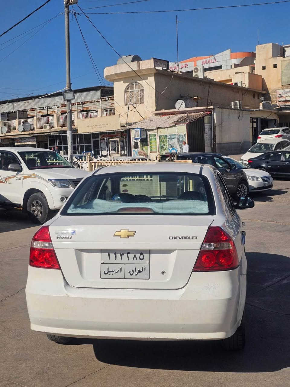 شوفرليت افيو 2009
سعر / 53$
صبغ/ نيف جملغ بي داخلي
تحويل شرت
*********** اكر, نينوى
