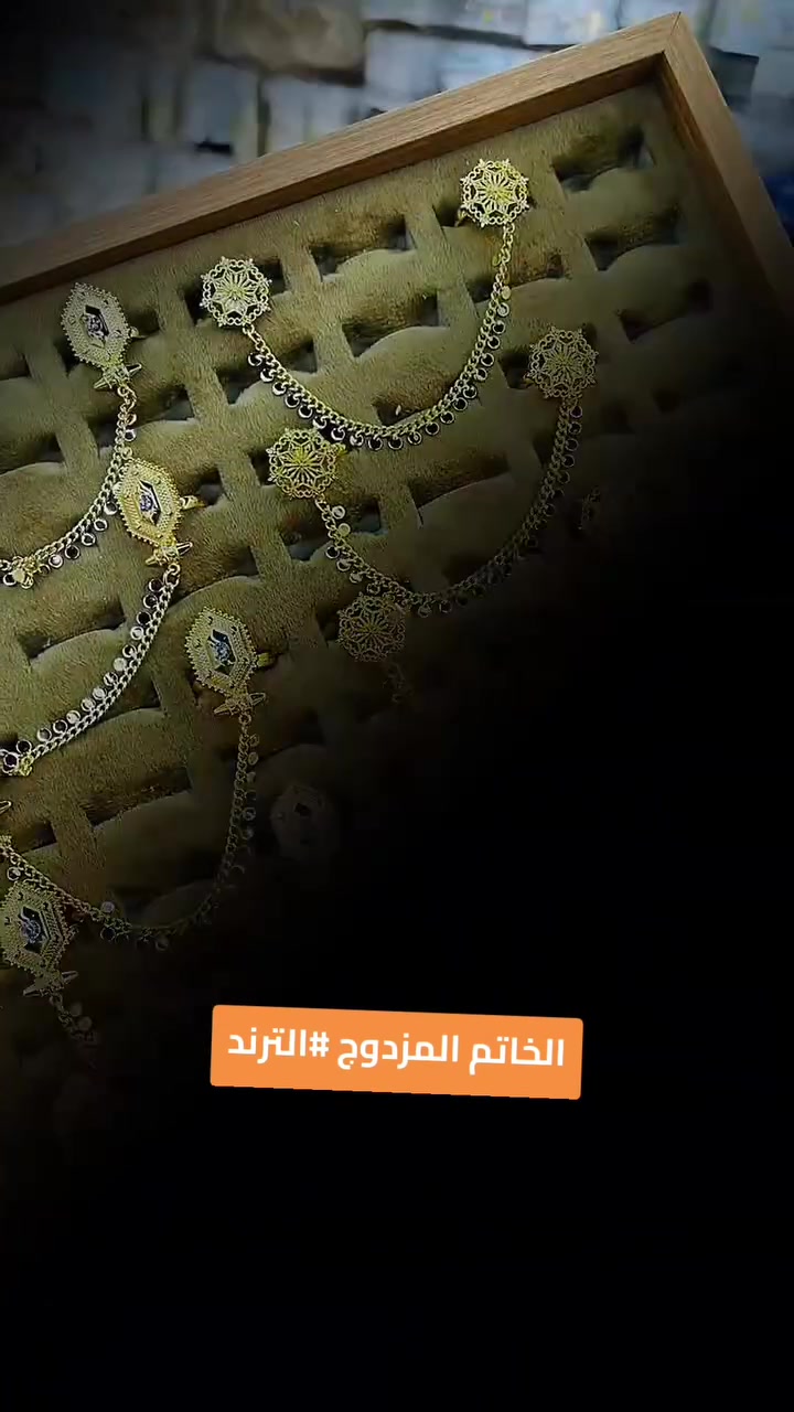 ✨ سوار مواليد ✨
تصميم أنيق ومقاس صغير يناسب الأطفال والاكبار 💖
💰 السعر: 5,500 دينار فقط
سارعوا بالحجز قبل نفاد الكمية 🌸


**إذا كنت صاحب هذا الإعلان وتريد حذفه لأي سبب، رجاءا أرسل رسالة إلى الدعم الفني**