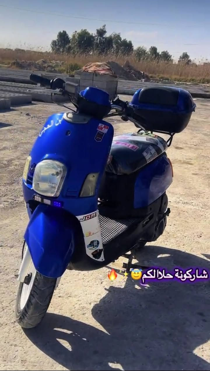 دراجة ماكس بوليس كابريتر للبيع السعر 450وبي مجال بسيط لاستفسار واتساب ***********
