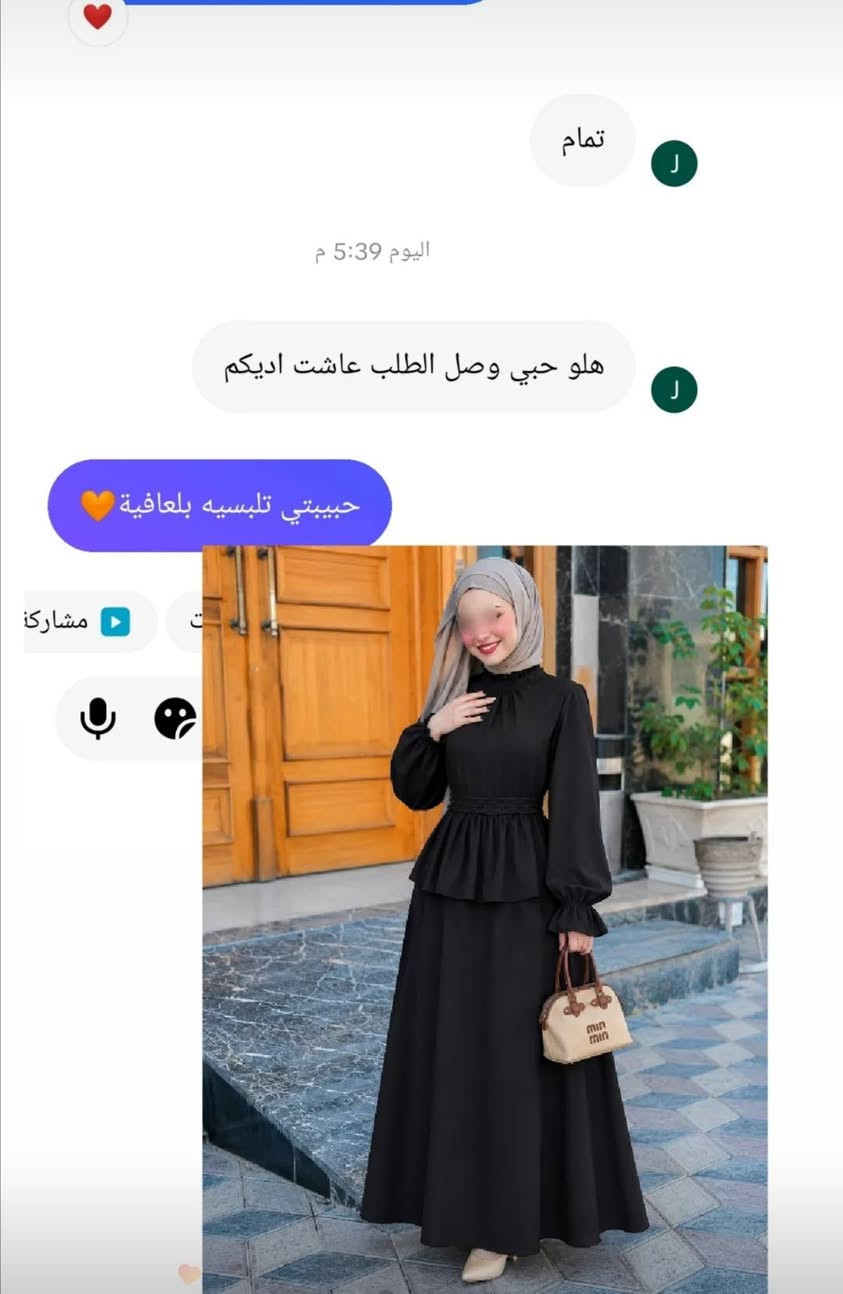 للاسف حسابات محلنا اتهكرت وهذا جديد
تابعونا ليصلكم كل جديد
متواجدين ايضا ع انستا وتيك توك
للحجز خاص


**إذا كنت صاحب هذا الإعلان وتريد حذفه لأي سبب، رجاءا أرسل رسالة إلى الدعم الفني**