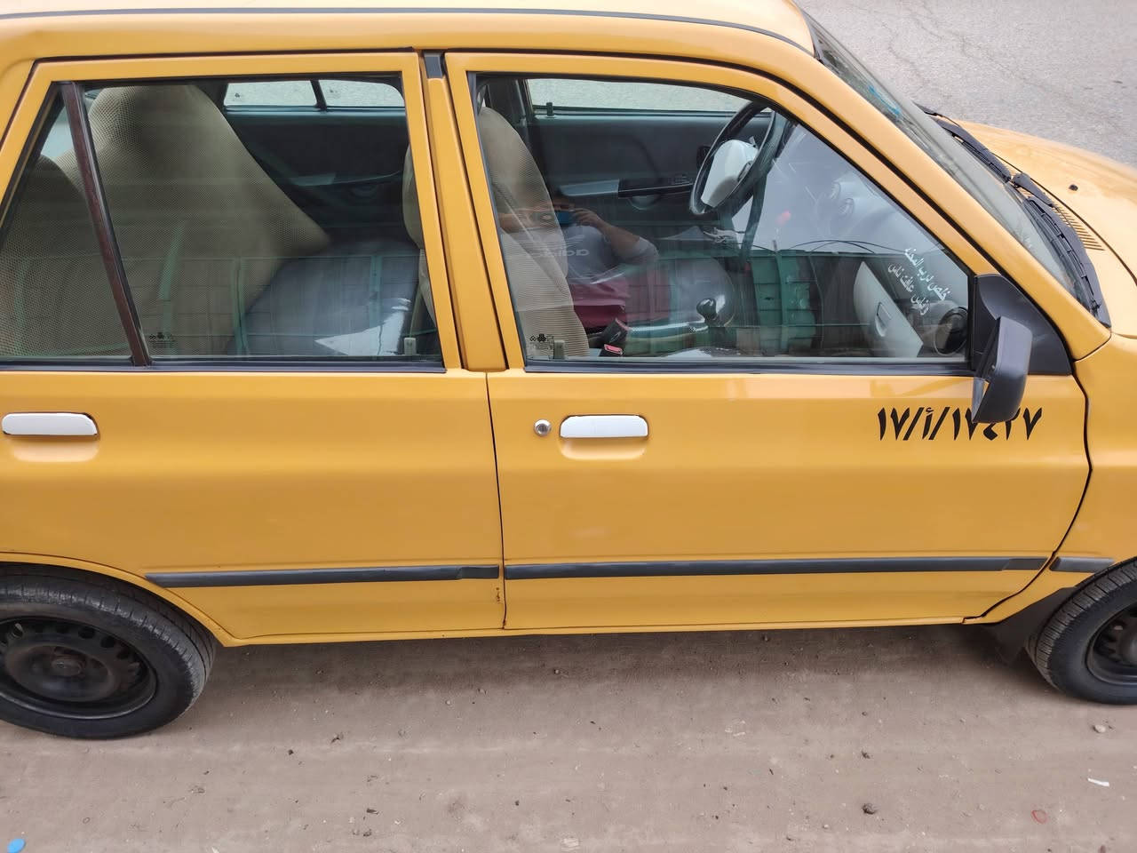 اللبيع سايبا موديل 17رقم قادسية بسمي سنويه 29هيه غرمات صفر مكينه كير تبريد حداديه  تخم تاير كله جديد دواخل سياره بلجيس شواصي مكفوله بيه خياسات معمرهن وبيه جاملغ خلفي صربه البجم مكفول بدون تبديل سياره جديد كلش متعوب عليه كلش مابيه نقص فيوز ترايك البصره شرط السعر 40الشراي ينتصل،***********
