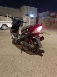 ماكس عدله • بوشه 49 • شغاله