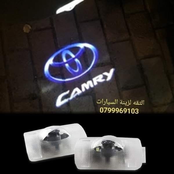 لوجو شعار اصلي بركب فيش بفيش محل ضوء البطانه 

الثقه لكهرباء وزينه السيارات 

المدينه الرياضيه مقابل صرح الشهيد وقهوه أبو العبد 

للاسفسار 0799969103

تتوفر خدمه التوصيل لجميع محافظات 
0799969103


**إذا كنت صاحب هذا الإعلان وتريد حذفه لأي سبب، رجاءا أرسل رسالة إلى الدعم الفني**