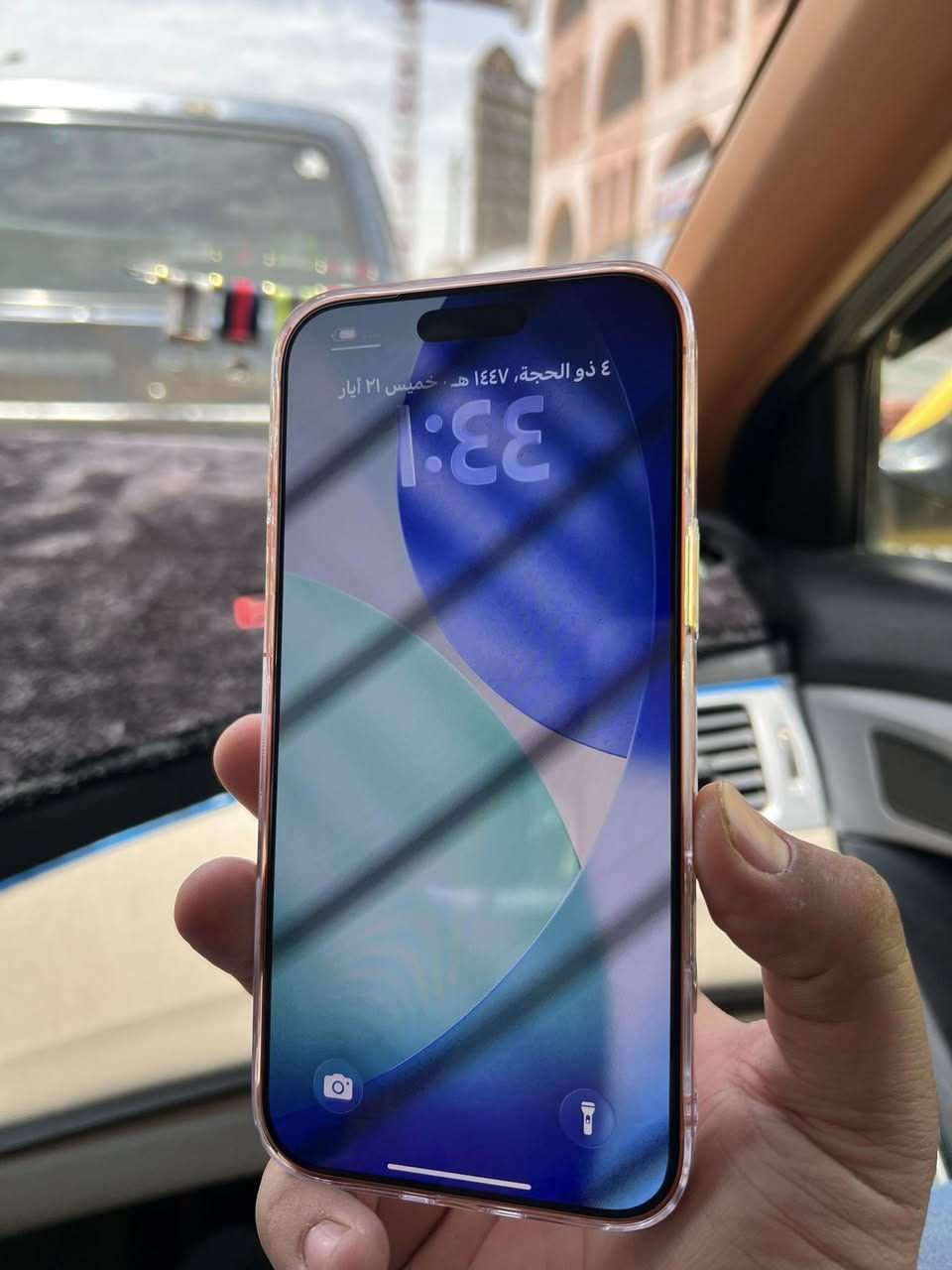 سلام عليكم 
iphone 17 pro max 
ذاكره 256 
AFA عربي شرق اوسط 
بطاريه 100 عدد دورات ٥٨ 
عنواني بغداد موجود واتساب ***********

