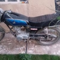 دراجه اوراق للبيع بسعر جدا مناسب شغاله كلشي مابيها  السعر 250 قفل للتو...