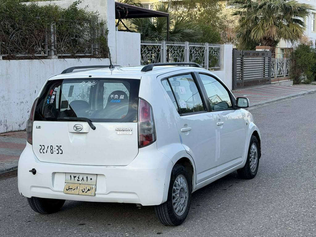 *********** دایهاتسو یابانی مودیل 2005 گێڕ توماتیک چوار جام کارەبا سەیارەکە سبوغ عامە گێڕ و مەکینە بەشەرت سعری 55 وەرەقە و مەجال شوێن هەولێر بنصلاوه *********** أربيل, العراق
