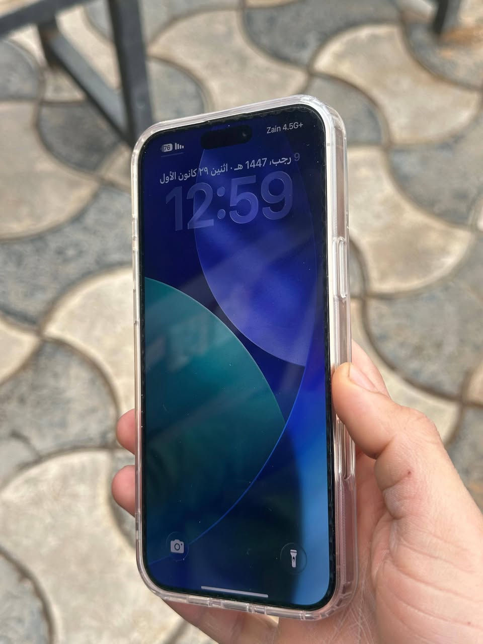 ايفون 16 pro max مكفول من كل شي جديد جديد ملحقات كامله بطاريه 94 ذاكره 256 السعر 1350 
***********مكاني النجف
