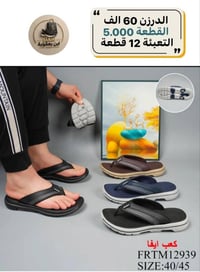 جملة فقط • توصيل • تليجرام