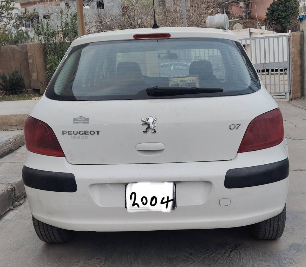 بیجۆفەڕەنسی 307مۆدێل2004بێ بۆیاخولێدراولۆک بەشەرتی ئاڕموئەوەلیات موسوبڕاوە هەموی بەشەرت 40گەڵاوکەمێک مەعمەلە ئەگەرموشتەری نیت چات مەنێرە لەگەڵ ڕێزم 
شوێن خورماڵ حلبجة, السليمانية


**إذا كنت صاحب هذا الإعلان وتريد حذفه لأي سبب، رجاءا أرسل رسالة إلى الدعم الفني**