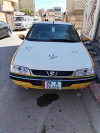 ٤٠٥ • ٢٠١٠ • رقم نجف