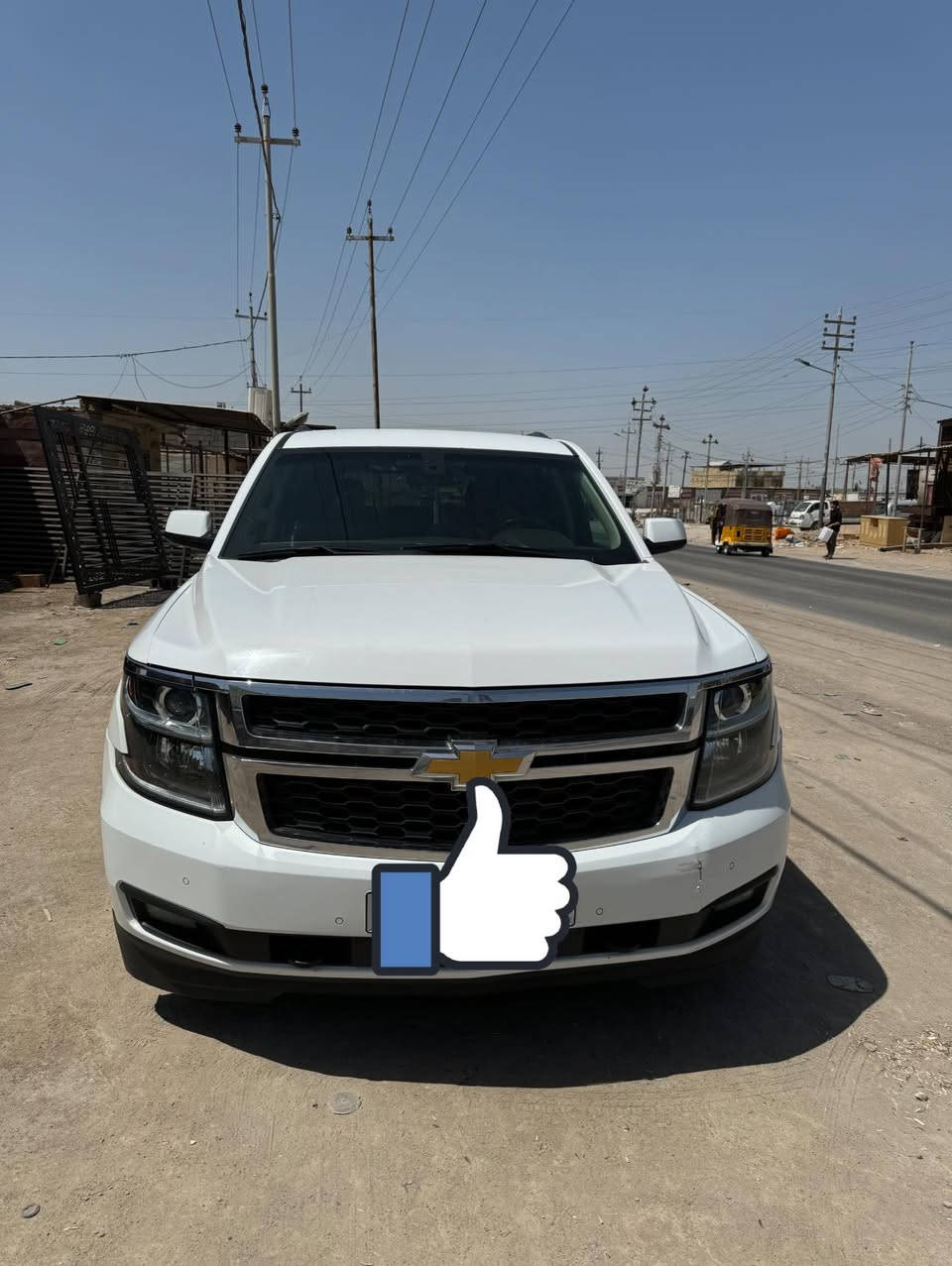 ادوات ادوات تاهو 2015 خليجي كفاله للاستفسار اتصل***********
