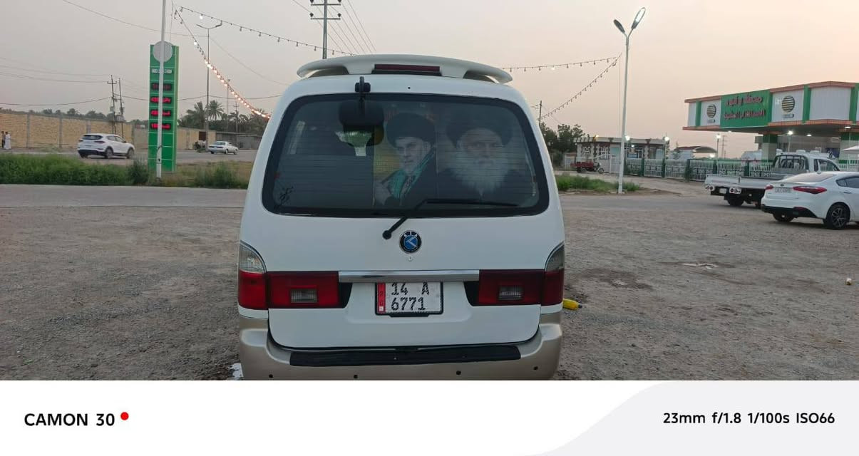 سلام عليكم منغولي 14نفر سياره تعمير جديد 
مكينه كير اكسن كفاله شواصي كافاله كاعيه جديده دوشمه جديد سياره كهربايات كله شغاله ضفير من البجم الخير جديده 
رقم بصره نكليزي هيئه مرور مصفره خطه كوفه نجف سياره برغي ماعوزه كبل العمل مكان السياره نجف عباسيه السعر 145بيه مجال حك جيه اني مكلف بلنشر هاذ رقم صاحب سياره ***********
