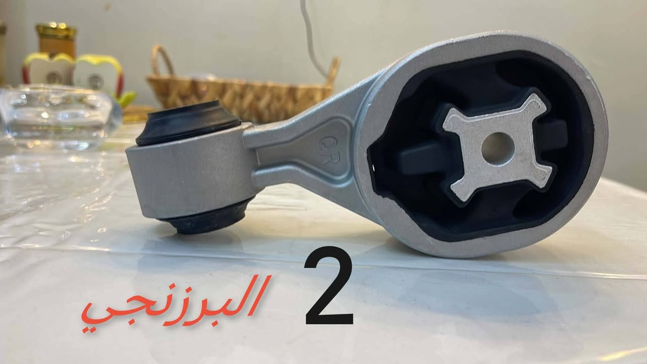 اهواي يجيني  سيارات التيما موديل 2019 -2025
شادين هل الاذن المساعد  غلط بالمكلوبي
فحبيت انزل هل الصوره حتى تكون واضحه الكم
من تشدوها هذا خلوها مثل الصورة الرقم ( 1 )
 لان هذا وضعيتها البلادية

تحياتي لكم   كماليات البرزنجي  وات ساب ***********
