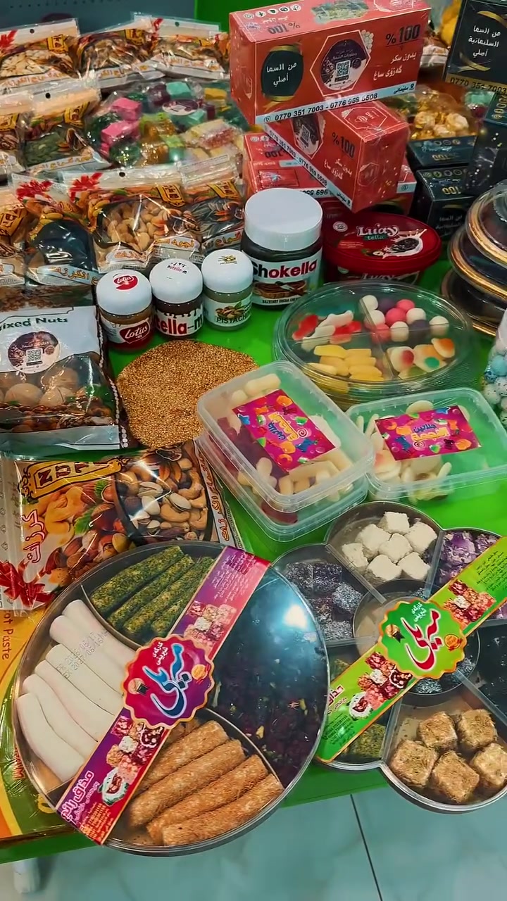 🚨 90% من الناس ما تعرف ليش مرات الكرزات والحلويات يطلع طعمها مو نفس المتوقع!

مو لأن النوعية سيئة دائمًا… المشكلة إن هواي أماكن تخزن البضاعة لفترات طويلة 😶

أما إحنا فموضوع الطزاجة عندنا خط أحمر 🔥
كرزات وحلويات الشمال توصلنا من معملنا بالسليمانية يوم بيومه 🌰😋

النتيجة؟ طعم يفرق من أول لقمة ❤️
جرّب مرة وخلي الحكم إلك.


**إذا كنت صاحب هذا الإعلان وتريد حذفه لأي سبب، رجاءا أرسل رسالة إلى الدعم الفني**