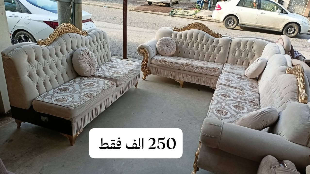♥️ ♥️ الراوي .. لبيع وشراء كافة الاثاث المنزلي ♥️♥️
#تصفيه #تصفيه #تصفيه #تصفيه 🔥🔥🔥🔥🔥

🔥🔥🔥🔥🔥🔥🔥🔥🔥🔥🔥

العنوان اربيل فرمان بران 

شارع (15) قرب مدرسة السعاده الاماراتيه 

للاستفسار____فايبر +  واتساب  ***********  📞📱

يوجد لدينا اوسطه فتح ونقل وشد الغرف التركيه فقط بأسعار مناسبه 🔥🔥
