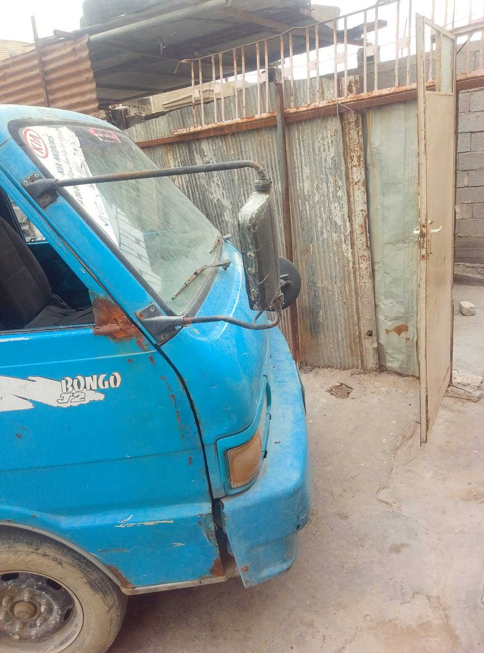 سلام عليكم سياره موديل ١٩٩٦رقم بغداد تحويل ثاني يوم مكان بغداد سعر ٤٢وبه مجال
***********
ملاحظه سنويه ضيعه وبه بلغ سياره بسمي
