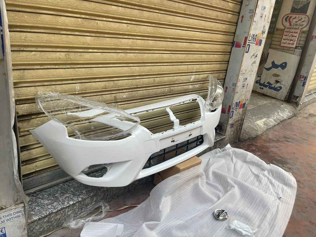 السلام عليكم
تتوفر لدينا غراض سني هندي 

-صندوك سني هندي- 
-دعامية سني هندي-
-بك لايت سني هندي- 
-فول لايت سني هندي-
-شباج سني هندي-
جامة لايت سني هندي- 
-بلوجكترات سني هندي-
-باب سني هندي- 
-درع محرك سني هندي-
-سبايدر سني هندي-
-فان تبريد سني هندي-
دبة راديتر سني هندي-
-بطانة بنيد سني هندي-
-درايف شفت سني هندي-
-قواعد براكيت سني هندي-
-نرمايد سني هندي-

يوجد توصيل جميع محافظات العراق 

للإستفسار التواصل واتساب 

***********. العنوان
 الفرع الاول شارع الضلال
الفرع الثاني  السنك مجمع مينا القيصرية الثانية 
#مركز_الفردوس - الفردوس
