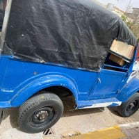 للبيع • تكتك