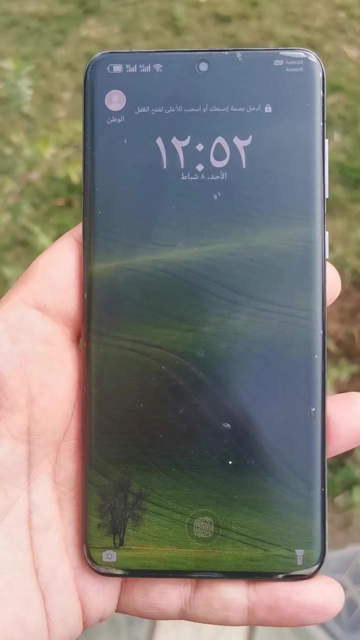 السلام عليكم
هواوي بي ٦٠ برو بيه فطر بالظهر مماثر عليه السعر ٤٠٠ بدون ملحقات مكاني بغداد حي البتول قريب عالعبيدي


**إذا كنت صاحب هذا الإعلان وتريد حذفه لأي سبب، رجاءا أرسل رسالة إلى الدعم الفني**