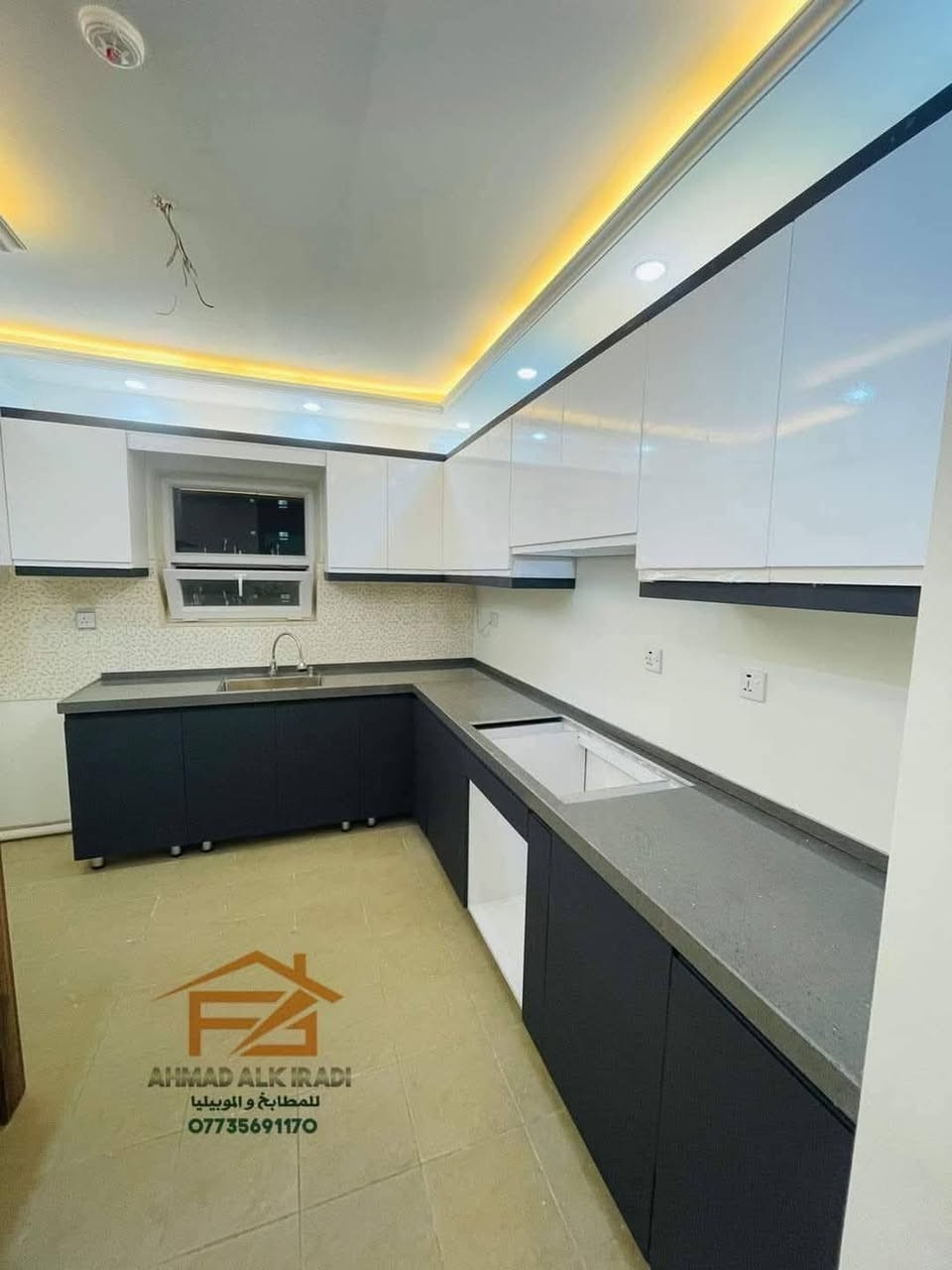 مساء الورد 🌹🌹
مستمرين بتصميم ڪل ما يناسب آذواقكم بكل إحتراف و إتقان 👌👏
 ♠️ مع ضمان الجودة والمتانة 👏💪 وجمال التصميم 🌼
تجدونها فقط عند #الڪرادي_للمطابخ_والموبيليا  🤩🤩

#التفاصيل 👇🏡
🍽 مطبخ لشقة من شقق بسماية 
🚪خشب HDF  تركي
 كامل (داخل وخارج )  
🌀 ( ضد الماء ضد الحرارة و ضد مساحيق الغسيل و مقاوم للرطوبة 100٪ )
🌀 الوان ثابتة   🌀 ضد البقع
🌀 ضد الخدش 🌀ضد البكتريا     🌀 سهل التنظيف
💎 السطح حجر كوارتز ضد الخدش والحرارة
(( #الكوارتز_إنتاج_معملنا ))
👑 جميع المواد درجة أولى👌

🔻
🌇 العنوان // مقابل مجمع بسماية.. قريب من حلويات برهومي 
(حلويات برهومي اكو شارع بصفهم تدخلون بي وتتصلون بينا ندليكم على المعرض ....

🔽
📲 للاتصال والاستفسار ،،، ((( *********** )))
احمد الكرادي ↩ متوفر واتس 

⭕ او مراسلة الصفحة وسيتم الرد بأسرع وقت مع فائق التقدير  🌹
