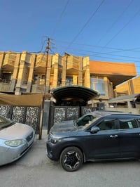 #للبيع بيت  بسعر مناسب    #السيدية      (برج الياقوت للتطوير العقاري )...