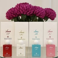 مسكات براهيم القريشي • عطر نسائي • عطور بنات • مسك أصلي • براهيم القري...