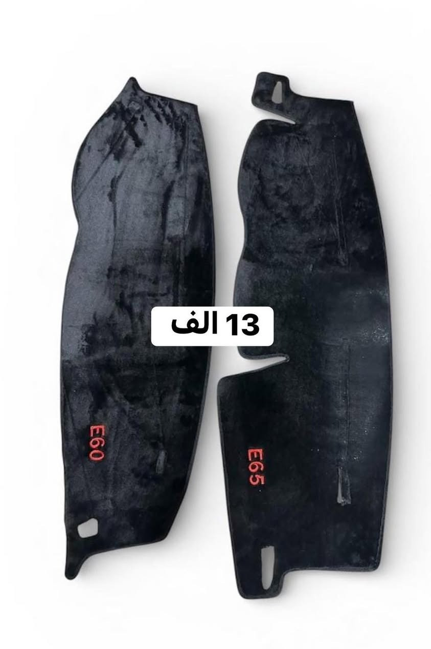 ‏‎#مجمع_حمندلي_تقدم
‏‎#كل_ماهو_جديد_وانسب_الاسعار_وافظل_جوده

وصول ارضيات 
E32
E34
E38
E39
E60
E65
مع فرشات دشبول 
E32
E34
E60
E65

العنوان : ‏‎كربلاء المقدسة 
‏‎حي الانتفاضة الثانيه مقابيل حي الصناعي 
‏‎شارع البانزين خانه الجديده سما كربلاء 
قبل ملعب الطوبه السداسي يسار 
‏‎قرب زجاجات بغداد يسار

خدمة توصيل لجميع محافظات العراق 
للطلب يرجى مراسلتنا على الوتساب
***********
***********
