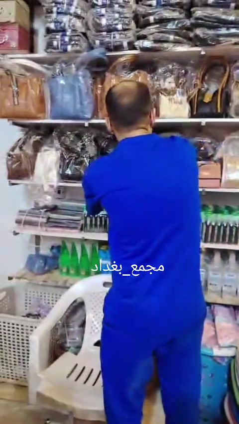 #مجمع_بغداد #🔥🔥🔥🔥❤️❤️❤️ #اكسبلور #عرض_خاص #الشعب_الصيني_ماله_حل😂😂 


**إذا كنت صاحب هذا الإعلان وتريد حذفه لأي سبب، رجاءا أرسل رسالة إلى الدعم الفني**
