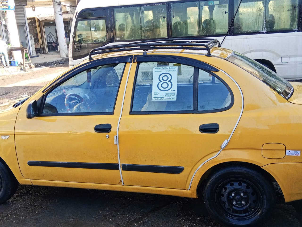 السلام  وعليكم طيبه 15 للبيع  سياره خير من الله نضيفه بسمي تبريد ثلج  شرط التحويل السعر  42 مكاني باب معظم وهذا رقمي ***********
