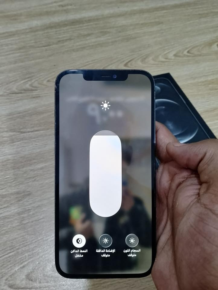 آيفون ١٢برو ماكس بطاريه 79 كامل ملحقات نضافه كدام عينك مبدل شاشه ٣خيارات اصليه فيس إيدي شغال 400 وبي مجال ***********
