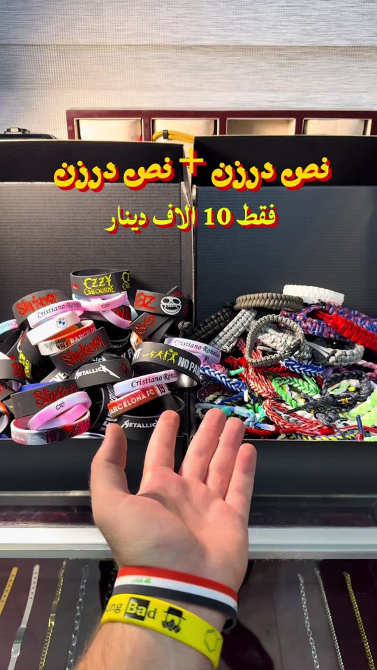 تكدر توصي درزن مكس بين الحبل و السيليكون  للحجز  عن طريق الواتساب الرقم بالبايو 


**إذا كنت صاحب هذا الإعلان وتريد حذفه لأي سبب، رجاءا أرسل رسالة إلى الدعم الفني**