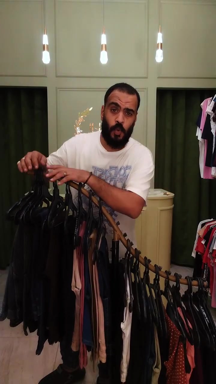 البنطلون250ج روعه وخامات مستورده إلياس store
وكوليكشن مش هتلاقوا  زيه وتابعوا الصفحه هتلاقوا خصومات وأسعار ببلاش من اول 60ج


**إذا كنت صاحب هذا الإعلان وتريد حذفه لأي سبب، رجاءا أرسل رسالة إلى الدعم الفني**