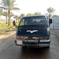 موديل ٩٣ • مكفولة ٢٠٢٦ • بغداد