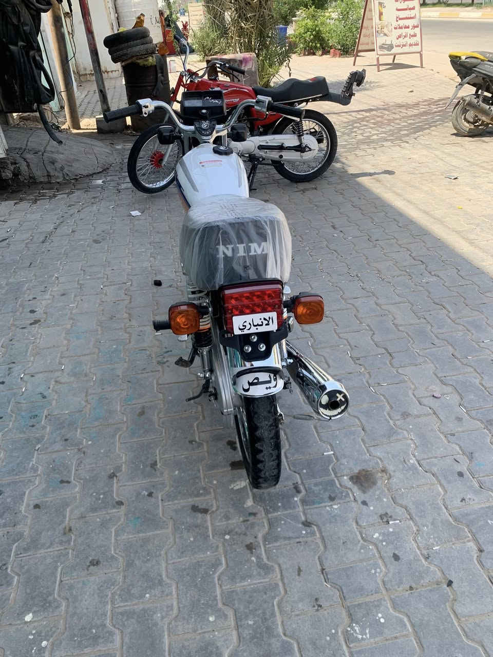 ‏دراجة للبيع رائد بسبع 100 وبها مجال الاستفسار يطب خاص 🫰


**إذا كنت صاحب هذا الإعلان وتريد حذفه لأي سبب، رجاءا أرسل رسالة إلى الدعم الفني**