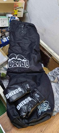 كيس ملاكمة • ١٥٠سم • جديد