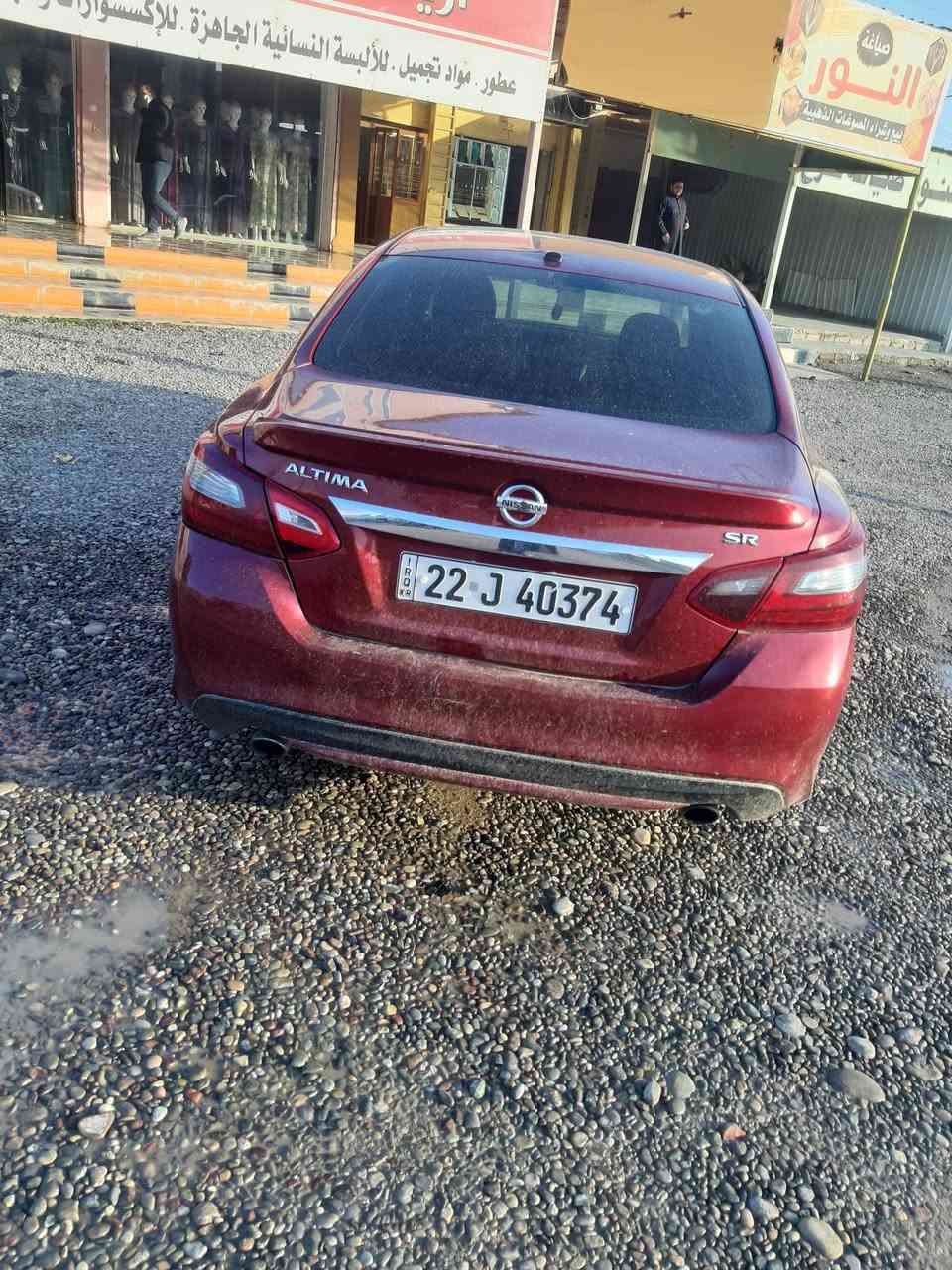 سلام عليكم التيما موديل 2017
SR
فول ماعده الفتحه
كير محرك شرط بلاد
رقم اربيل شرط التحويل والوكاله
الضرر ثلث قطع رش بدون دواخل
سياره فول 
جاهزه 

ترهم مراوس وترهم بيع حسب القناعه

اتصل وبيك خير ودلل 

***********
