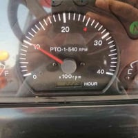 مكينة كيوتي • صندوق أدوات • واسط الصويرة