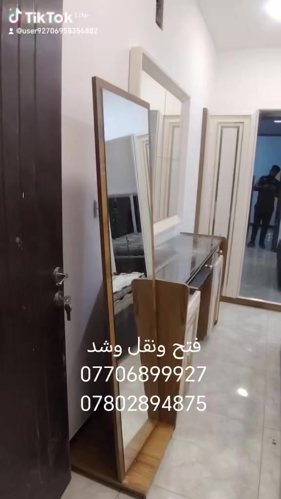 نقل اثاث في بسماية وبغداد وكافة المحافظات
كيا حمل 2 طن مع العمال وهينو 3طن فني سبالت فتح وشد نجار غرف نوم كافة. وتساب ***********. ***********
