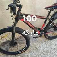 بسكليت • أسعار مكتوبه • مندوب
