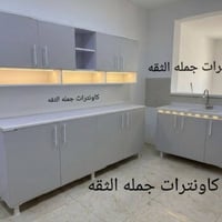 كاونتر MDF • سنك مرمر • تفصيل حسب الطلب
