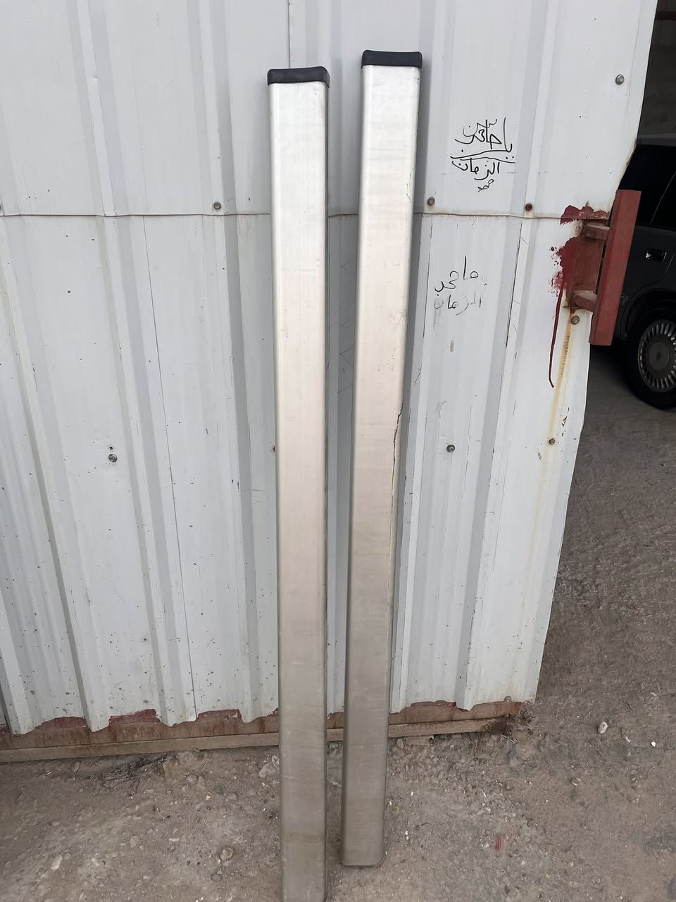 سلام عليكم غراض البيع
***********
