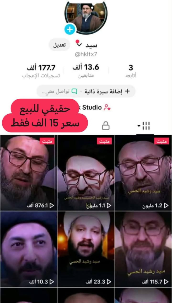 للبيع كلمن وسعره فقط بيع


**إذا كنت صاحب هذا الإعلان وتريد حذفه لأي سبب، رجاءا أرسل رسالة إلى الدعم الفني**