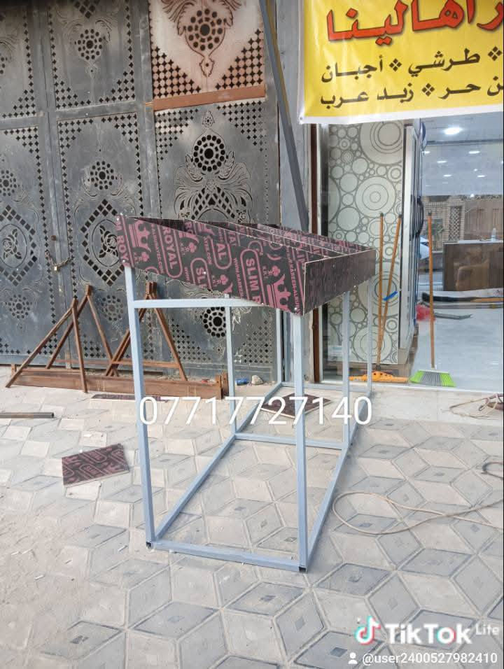 حداد متنقل الحريه...الكاظميه...حي العدل...حي الجامعه...المنصور
*********** واتساب
